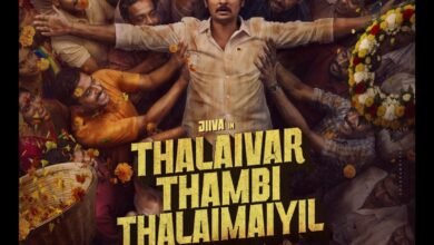 Jiiva-starrer 'Thalaivar Thambi Thalaimaiyil' trailer released