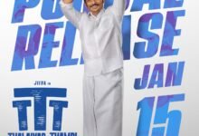 Jiiva: Sad that 'Jana Nayagan' isn't releasing for festival