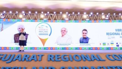 Vibrant Gujarat regional conference helps build local ecosystem, strengthen MSMEs: Industry
