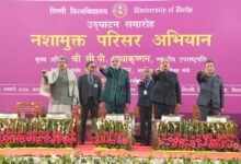 V-P Radhakrishnan launches drug free campus campaign at Delhi University