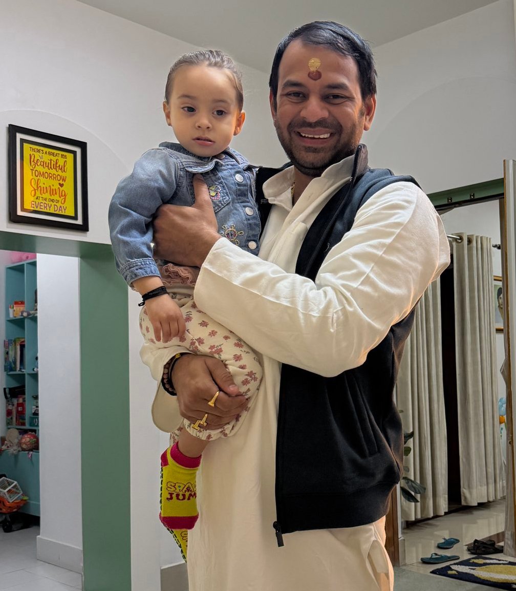 Tej Pratap Yadav invites Lalu, Rabri and Tejashwi for Dahi-Chura feast 1 Tej Pratap Yadav invites Lalu, Rabri and Tejashwi for Dahi-Chura feast