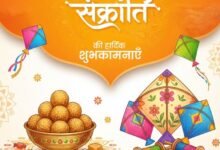 'May Lord Surya bless us all': PM Modi extends Makar Sankranti greetings