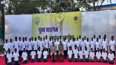 52 Maoists carrying Rs 1.41 crore reward surrender in Chhattisgarh