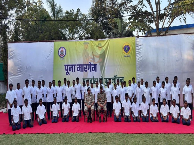 52 Maoists carrying Rs 1.41 crore reward surrender in Chhattisgarh