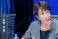 Japanese PM Takaichi to dissolve House of Representatives on Friday, hold snap election on Feb 8