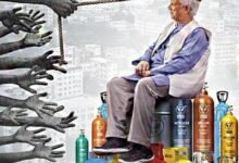 Gas crisis across Bangladesh direct outcome of state neglect, says Awami League