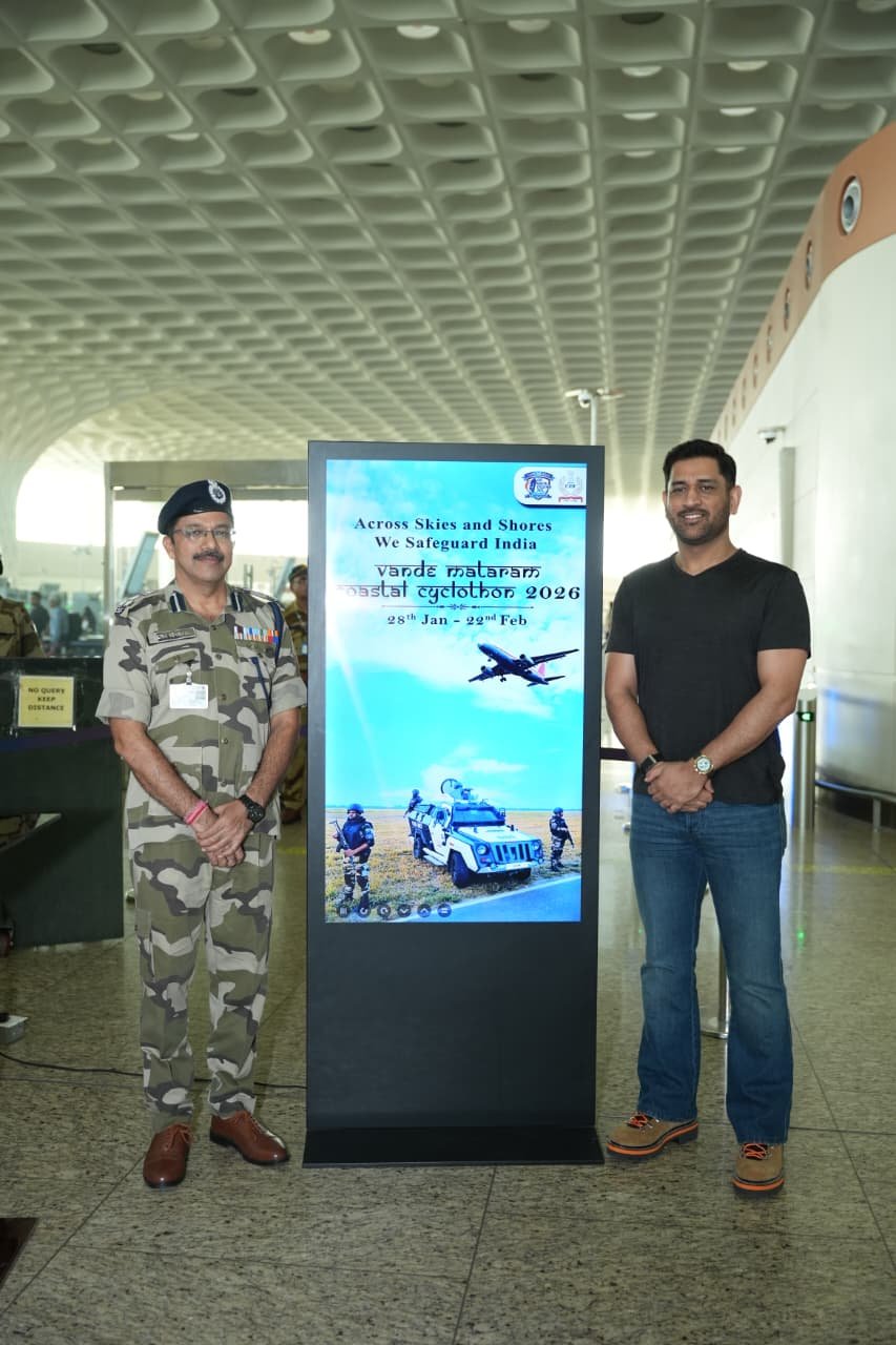 MS Dhoni conveys best wishes for Vande Mataram CISF Coastal Cyclothon-2026