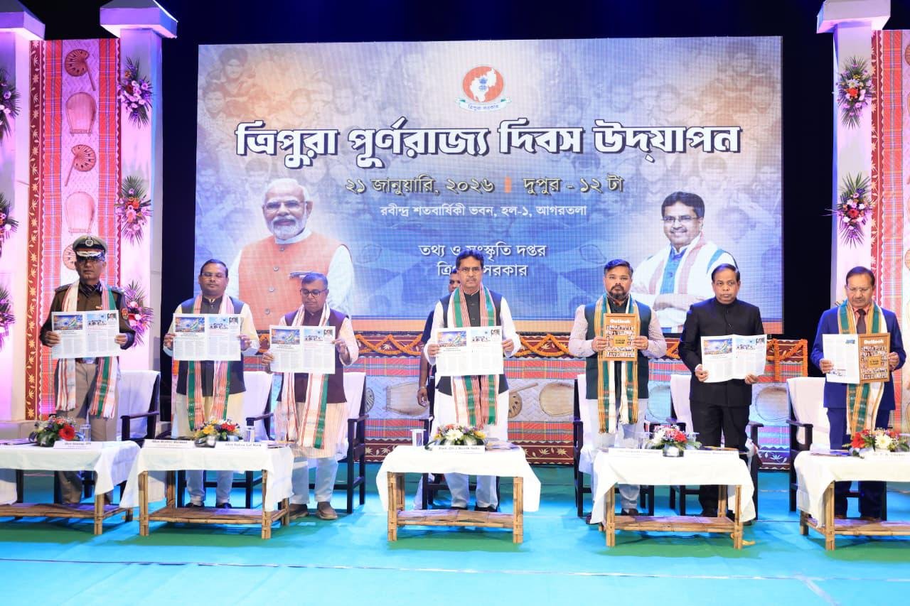 Unity, peace key to building ‘Ek Tripura, Srestha Tripura’: CM Saha (Lead)