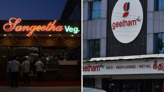 Madras HC reserves orders in 'Sangeetha' vs 'Geetham' trademark dispute, opens door for settlement