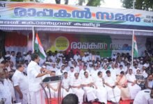 No question of leadership change within Congress in Punjab: KC Venugopal