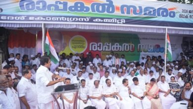 No question of leadership change within Congress in Punjab: KC Venugopal 1 No question of leadership change within Congress in Punjab: KC Venugopal