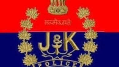 J&K Crime Branch files charge sheet in Budgam land fraud case