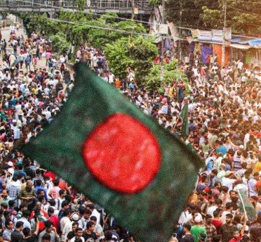 Bangladesh elections: NCP, BNP leaders trade barbs as campaigning begins ahead of Feb polls 3 Bangladesh elections: NCP, BNP leaders trade barbs as campaigning begins ahead of Feb polls