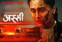 Taapsee Pannu turns lawyer in gripping ‘Assi’ motion poster