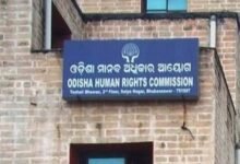 OHRC recommends third gender option, 1 pc reservation in govt job applications in Odisha