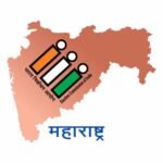 Maharashtra: Zilla Parishad, Panchayat Samiti polls rescheduled to Feb 7; counting on Feb 9