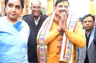 MP CM Mohan Yadav inaugurates 1st phase of 'Pashupatinath Lok' in Mandsaur