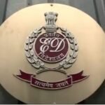 ED files charge sheet against five in govt scheme loan fraud case