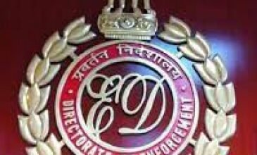 ED files charge sheet against ex-MP govt employee