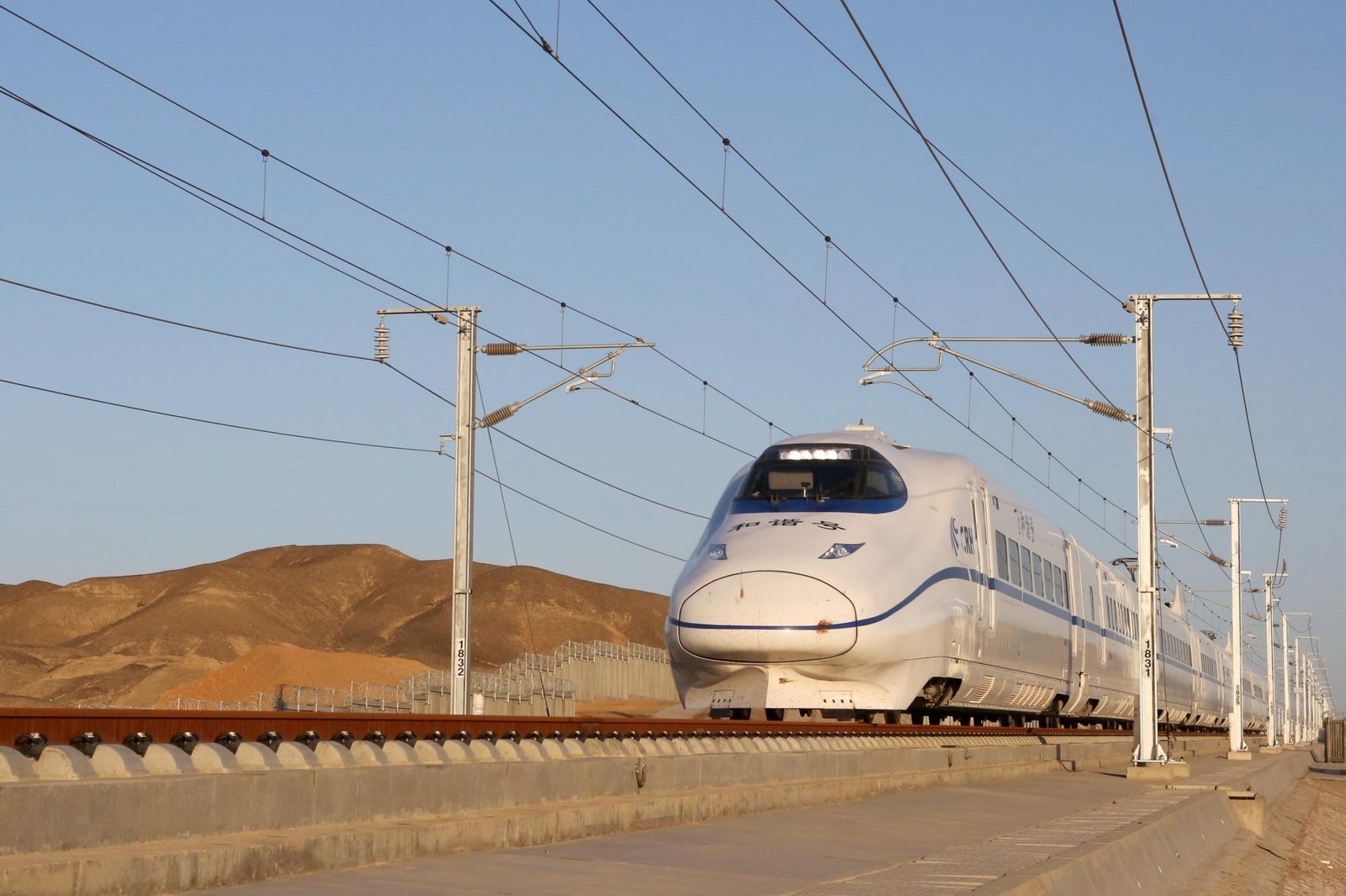 Major achievement for country: Political leaders welcome India’s first bullet train announcement