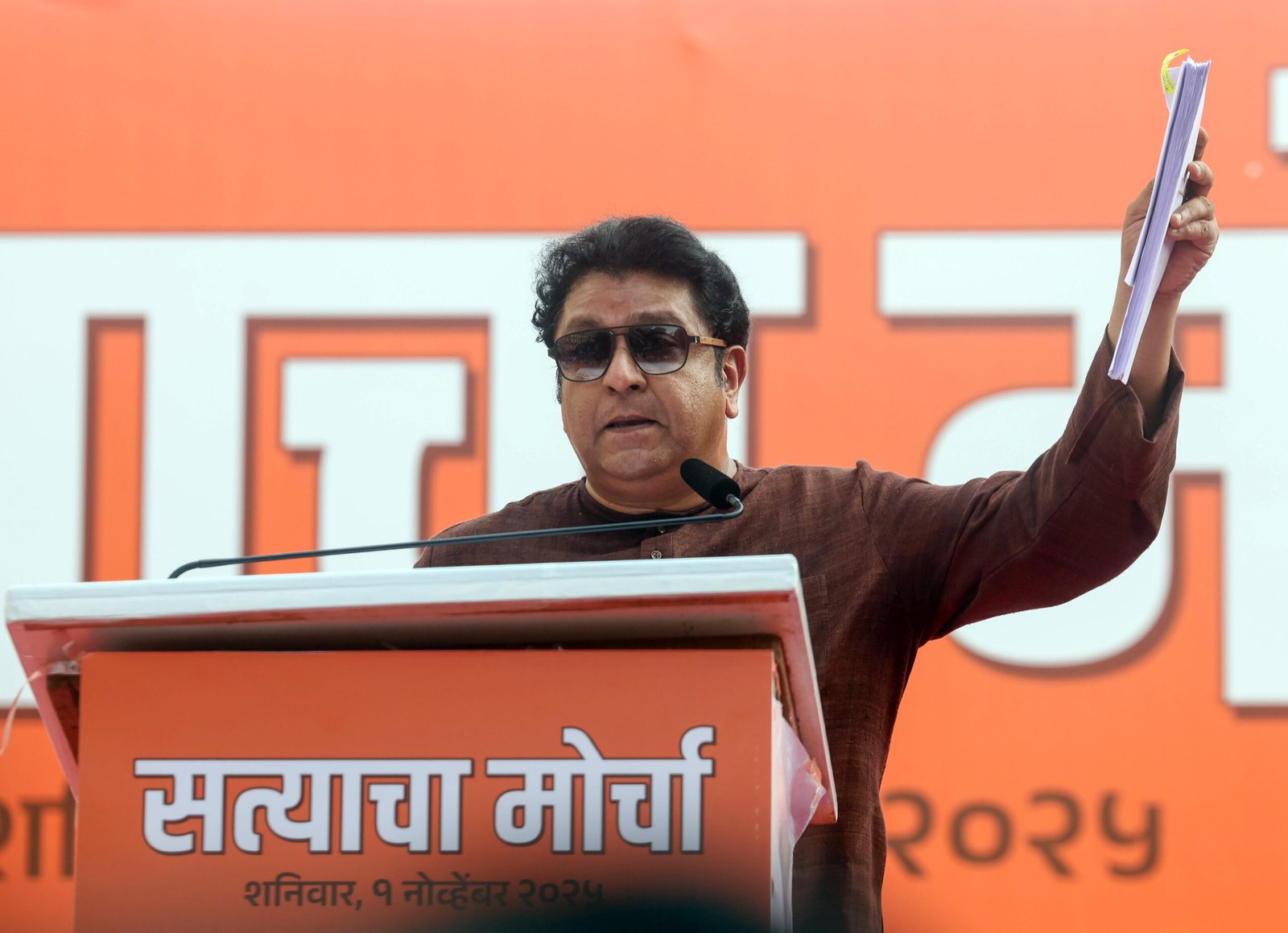 'Language identity is not disease, it is our right': Raj Thackeray