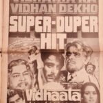 Subhash Ghai shares ‘Vidhaata’ was his first film with Dilip Kumar, Sanjeev Kumar & Shammi Kapoor