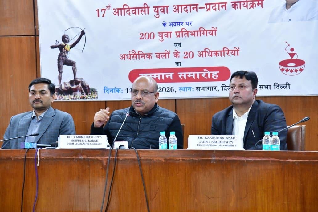 Atishi row: Delhi Assembly panel seeks Punjab govt’s reply by Feb 20