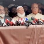 Bangladesh: Fact-checking organisation debunks claims of Jamaat’s ‘deep state’ narrative