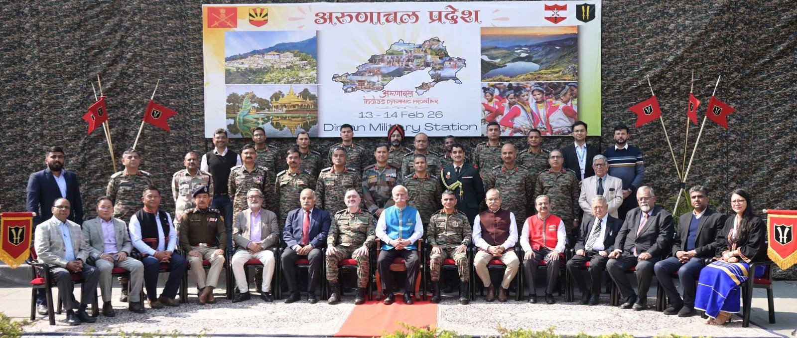 Security, development must go hand in hand to safeguard Arunachal frontier: Guv Parnaik