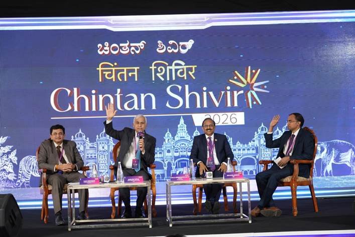 Make financial institutions more agile: DFS Secretary