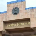 MP Budget Session: Oppn disrupts Governor's address