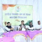 MP: Congress demands White Paper on economic condition during budget session