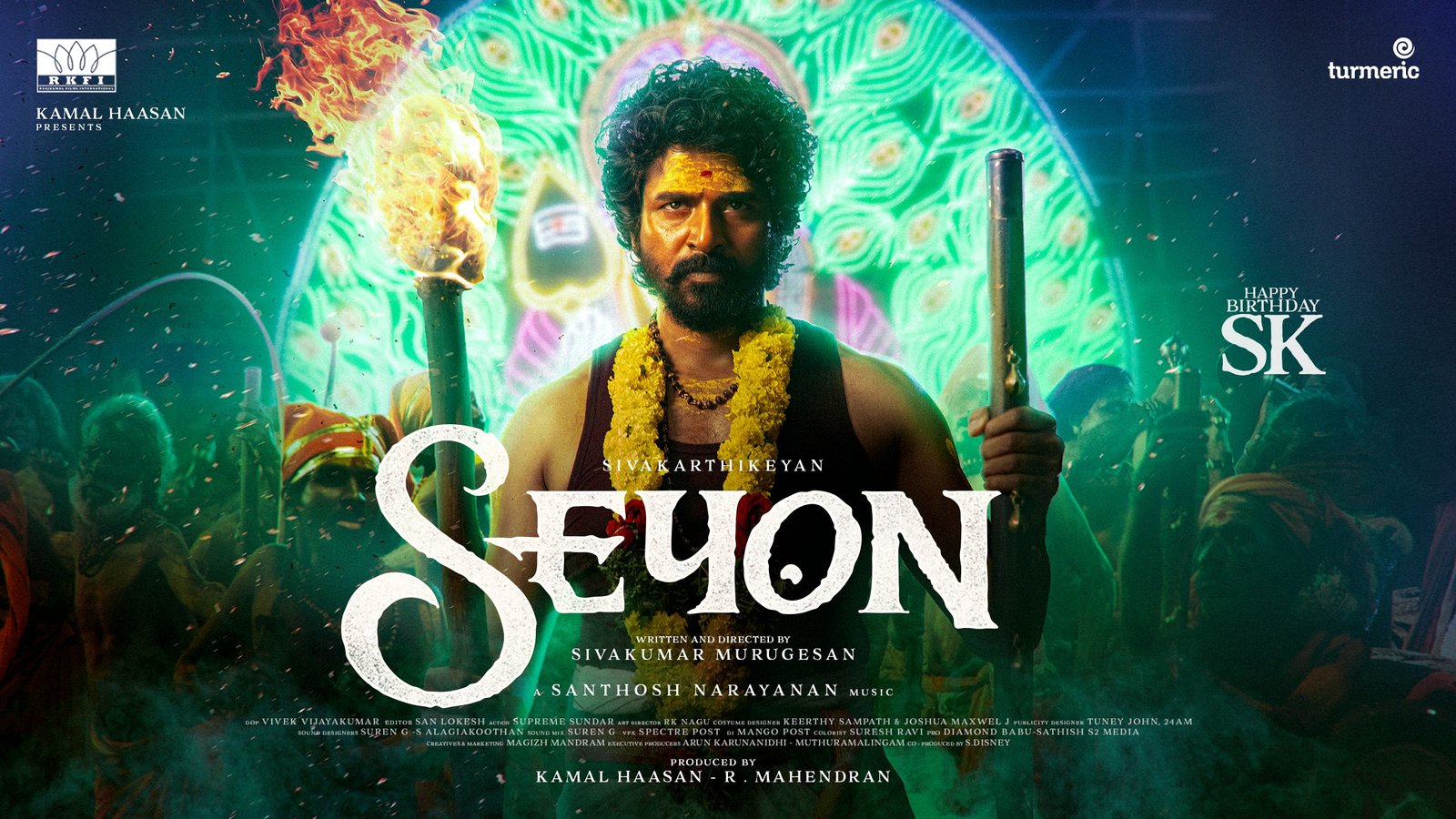 Sivakarthikeyan's 'Seyon' makers release Celebration video on actor's birthday; film to hit screens in October this year