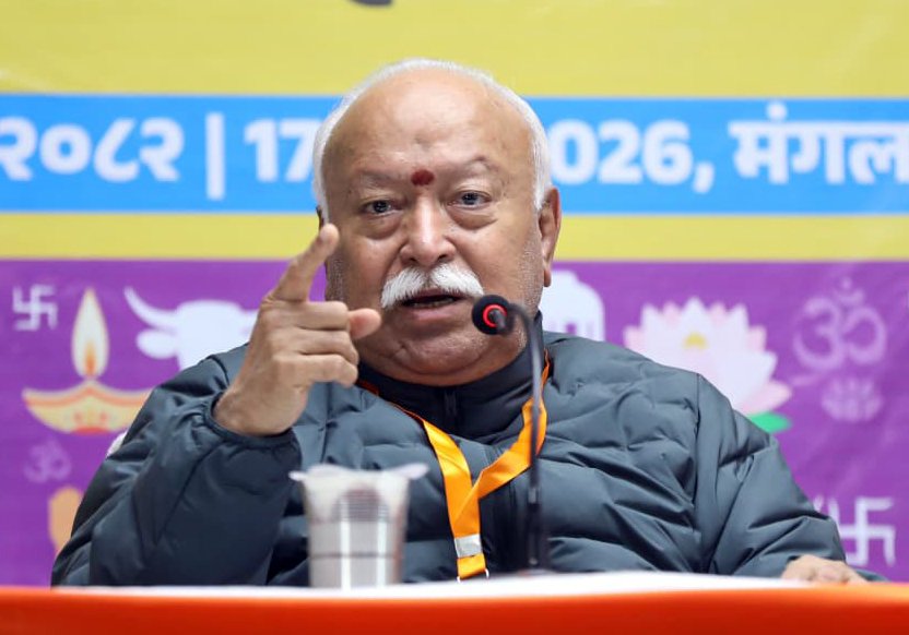 Hindu society must organise, have three children & halt conversions: Mohan Bhagwat