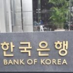 Local residents' overseas stock investments triple to record high in 2025: BOK