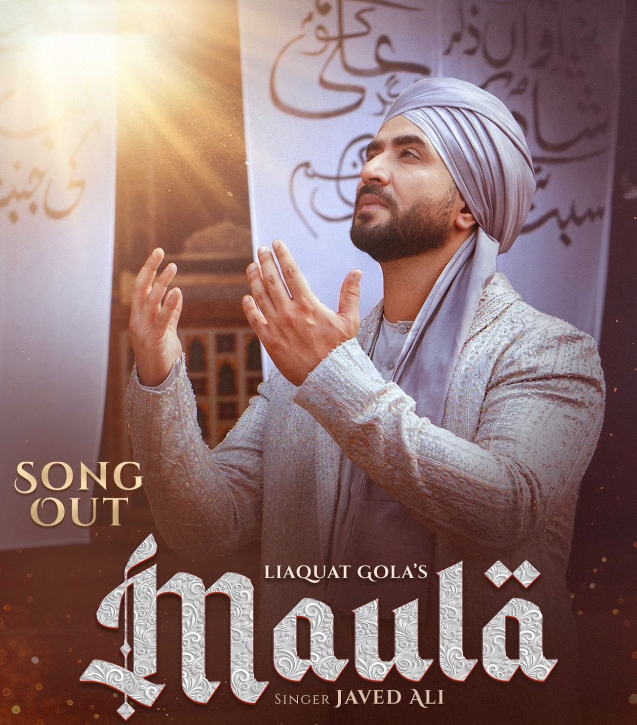 Aly Goni on ‘Maula’: Felt like expressing something all of us have gone through at some point 6 Aly Goni on ‘Maula’: Felt like expressing something all of us have gone through at some point