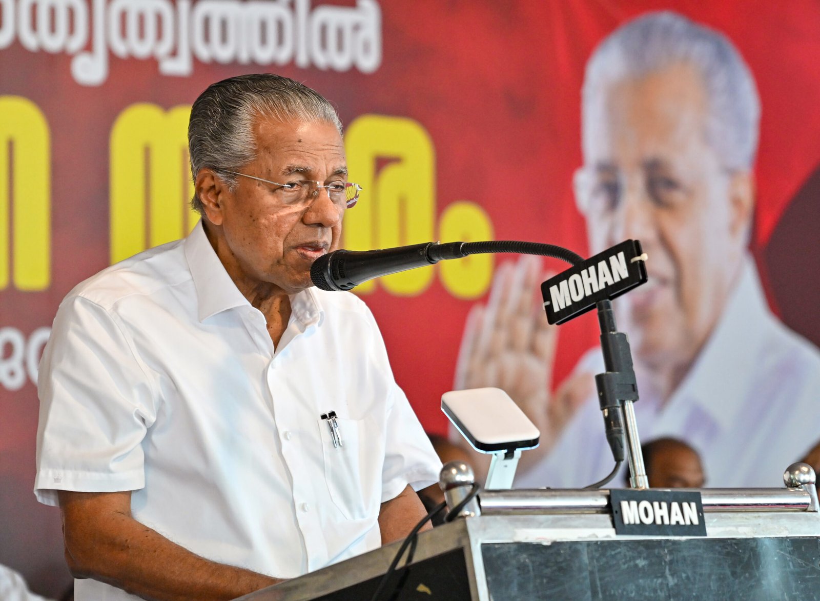 CM Vijayan terms The Kerala Story sequel 'hate campaign' against state 6 CM Vijayan terms The Kerala Story sequel 'hate campaign' against state