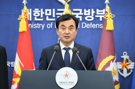South Korea's defence ministry to push for reinstating no-fly zone near border with North Korea without affecting military readiness