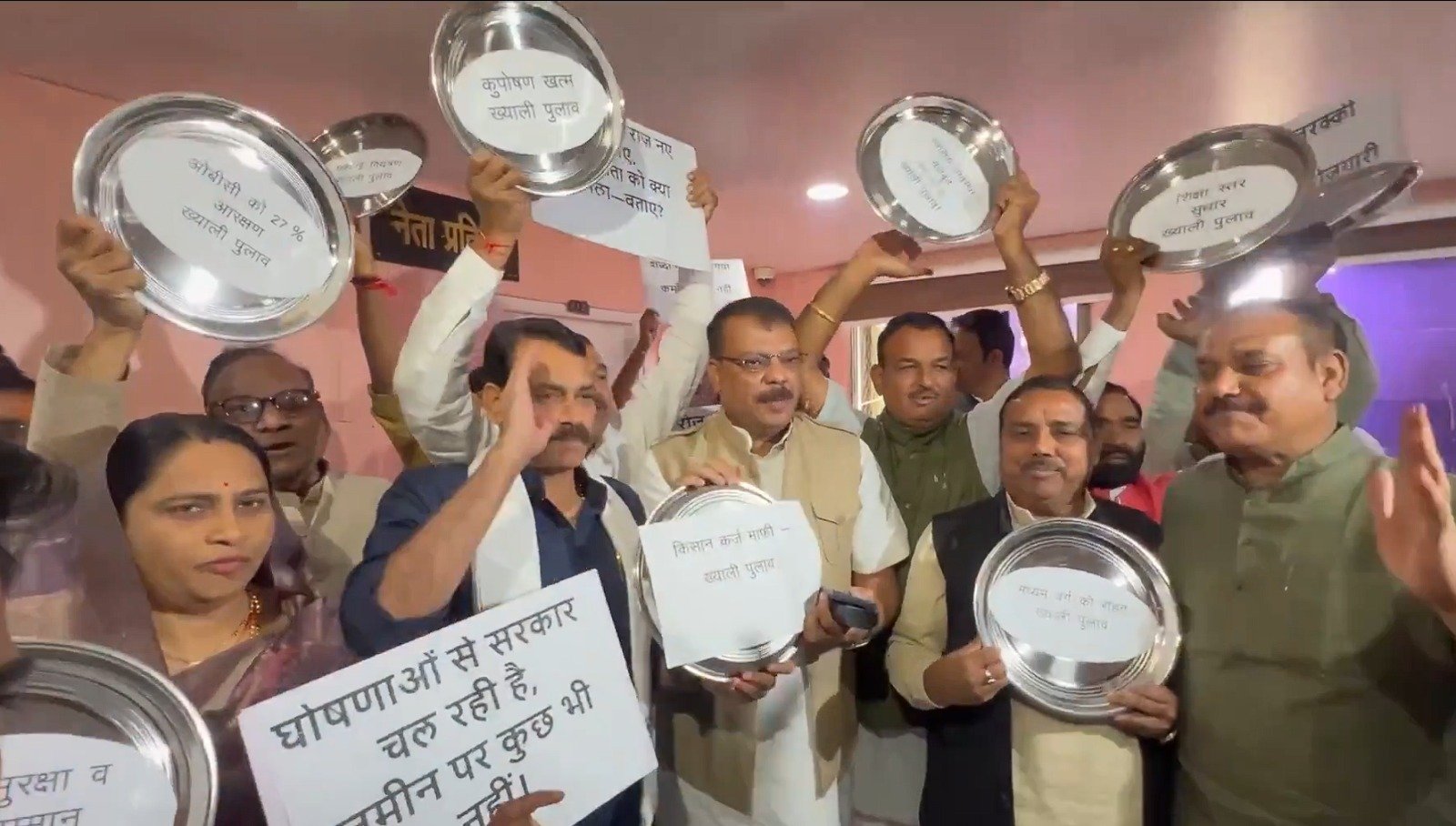 Opposition stage protest with empty plates in MP Assembly over govt's 'hollow' promises