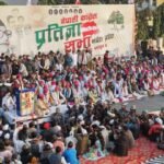 Nepal: Parties unveil election manifestos, pledge friendly relations with neighbours