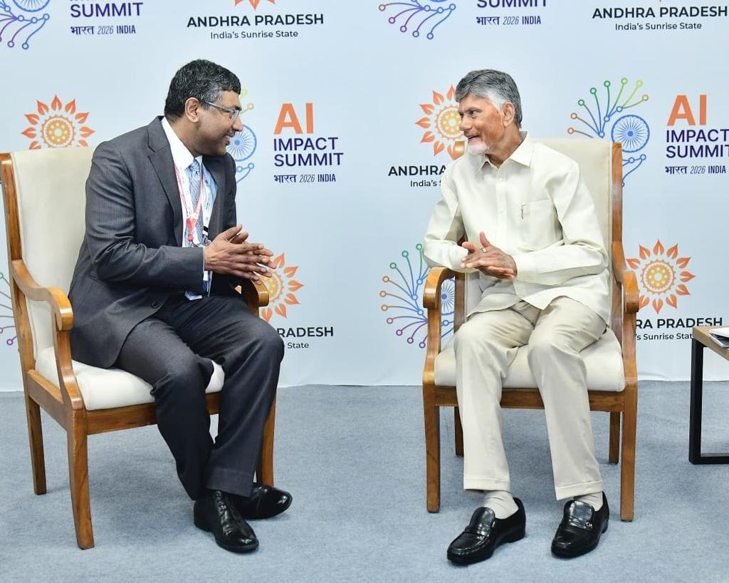 UN computing centre to establish centre of excellence for AI in Amaravati