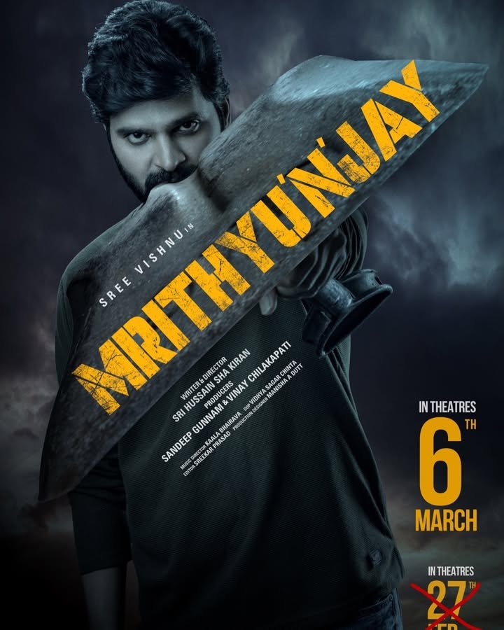 Sree Vishnu, Reba John-starrer Mrithunjay’s release postponed to March 6