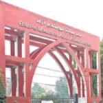 Session 2026-27: JMI adds 30 new courses, refrains from fee hike