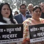 BJP protests outside Cong HQ over Youth Congress demonstration at India AI Impact Summit