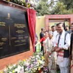 Assam reclaiming its heritage by bringing back Vrindavani Vastra: CM Sarma