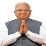 PM Modi's programme reflects positive change, public participation: MP Guv