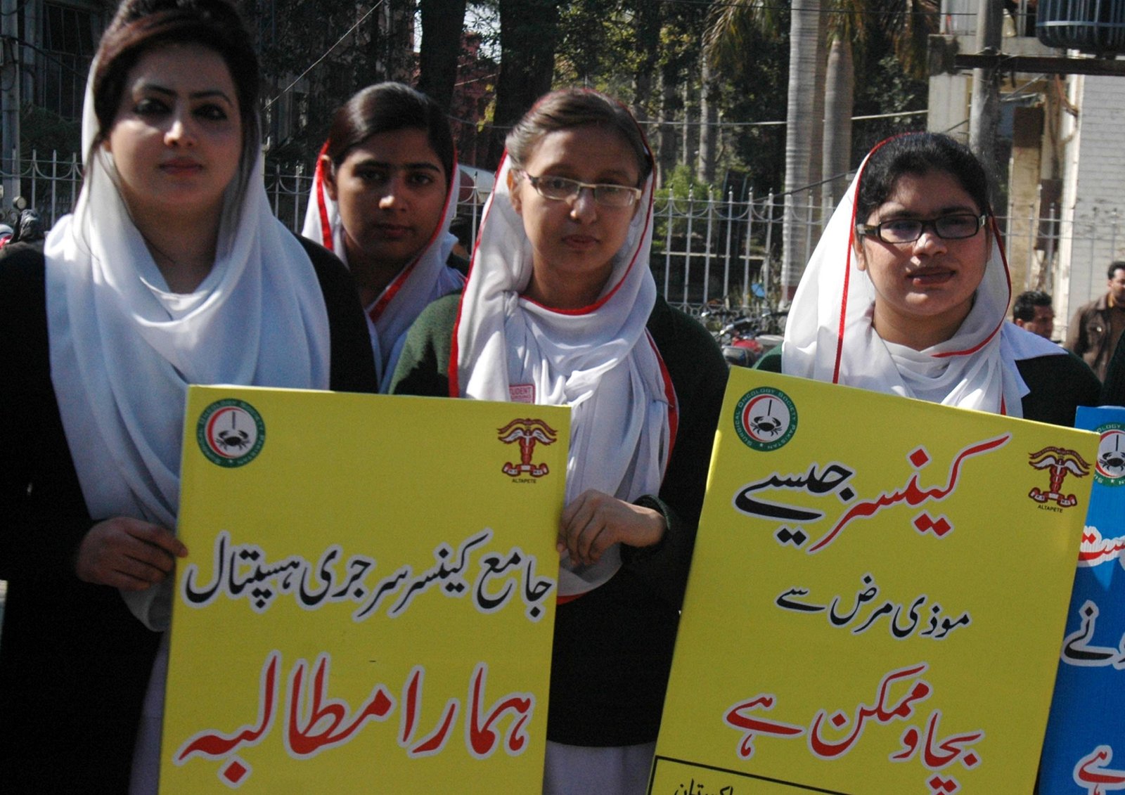 Childhood cancer survival rate in Pakistan remains dismal: Report