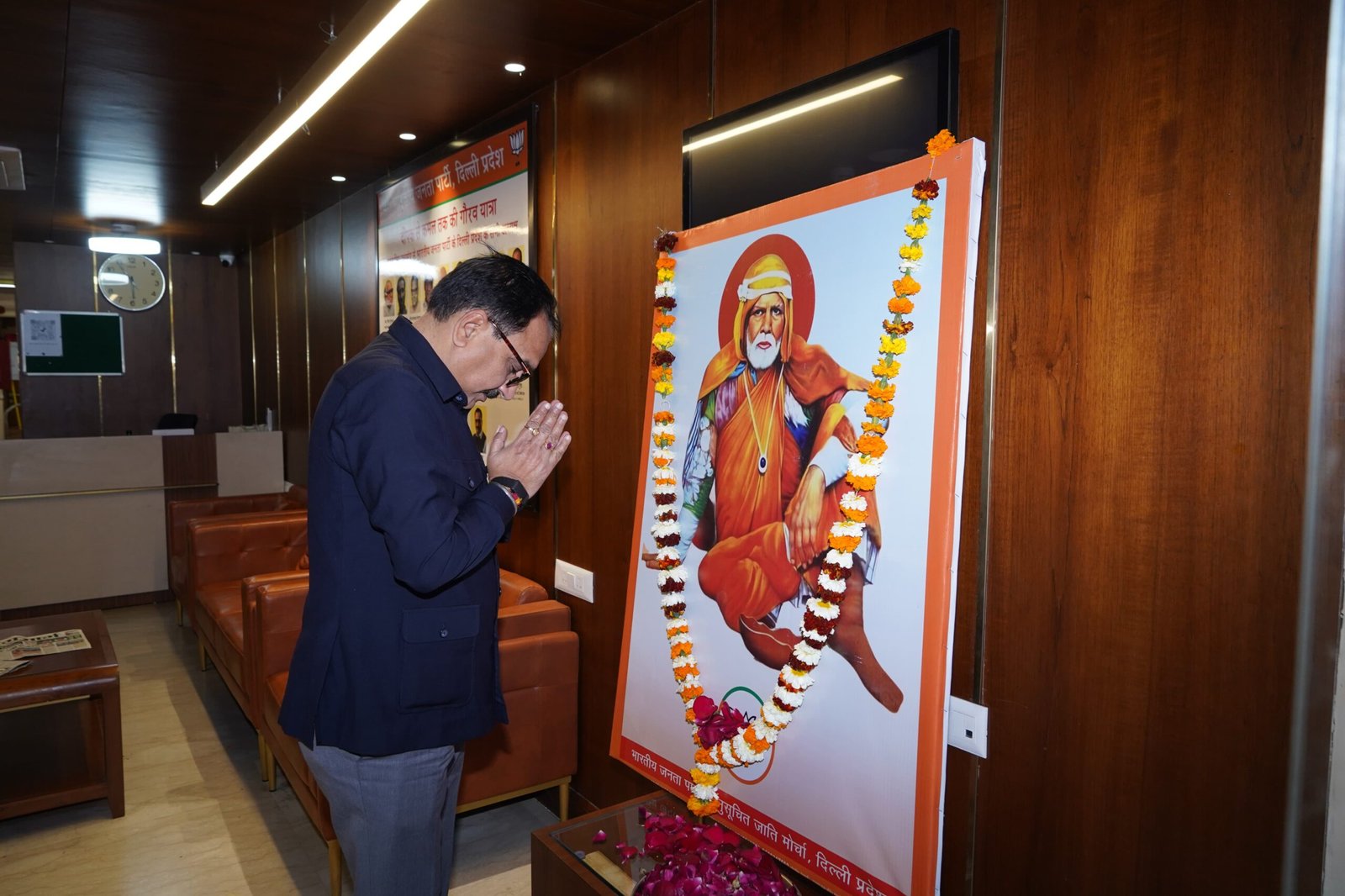 Birth anniversary of Sant Gadge Maharaj celebrated at Delhi Secretariat​
