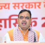 Lawyers are protectors of fundamental rights, guardians of democracy: Rajasthan CM