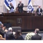 Chants of 'Modi, Modi' reverberate in Israeli Parliament as PM Modi receives standing ovation, huge applause